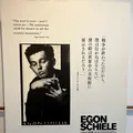 東京都美術館 企画棟の写真_1320327