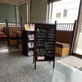 中華そば 好日の写真_1322044