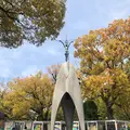 原爆の子の像の写真_1324162
