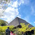 円通寺の写真_1327766