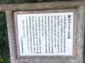 百濟部神社の写真_1327785