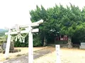 弁天神社の写真_1327831