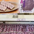 あしかがフラワーパークの写真_1330545