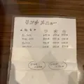 レストラン角家の写真_1334575
