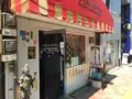 ナイルレストランの写真_134299