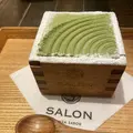 SALON GINZA SABOUの写真_1346961
