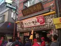 サンコー食品の写真_134900