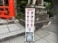 住吉大社の写真_1361243