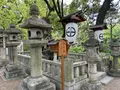 住吉大社の写真_1361256