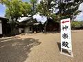住吉大社の写真_1361278