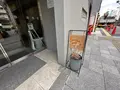 ホテルモーニングボックス大阪心斎橋の写真_1361302