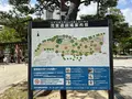 住吉公園の写真_1361321