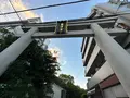 高津宮（高津神社）の写真_1361628
