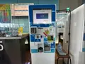 ハルカス300 展望台の写真_1361978