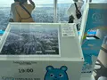 ハルカス300 展望台の写真_1361990