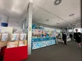 ハルカス300 展望台の写真_1361997