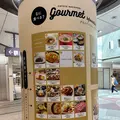 クリスタ長堀の写真_1362095