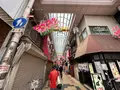 ジャンジャン横丁の写真_1362156