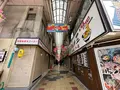 ジャンジャン横丁の写真_1362165
