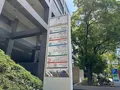 スパワールド 世界の大温泉の写真_1362195