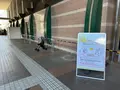 スパワールド 世界の大温泉の写真_1362204
