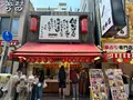 新世界 かんかんの写真_1362219