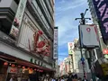 道頓堀の写真_1362676
