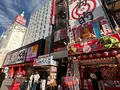 道頓堀の写真_1362679