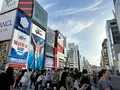 道頓堀の写真_1362690
