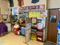 元気ひろばの写真_1362890