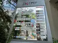 心斎橋ビッグステップ（BIG STEP）の写真_1363751