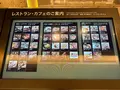 大丸 心斎橋店の写真_1364244