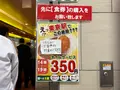 カレーショップ アルプスの写真_1364373