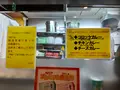 カレーショップ アルプスの写真_1364377
