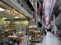 千日前道具屋筋商店街の写真_1364490