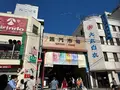 黒門市場の写真_1364513