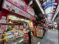 黒門市場の写真_1364536