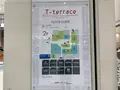 なんばパークス（なんばPARKS）の写真_1364592