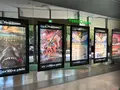 なんばパークスシネマの写真_1364651