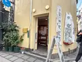 上方浮世絵館の写真_1364752
