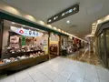 OCAT（大阪シティエアターミナル）の写真_1364784