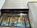 OCAT（大阪シティエアターミナル）の写真_1364790