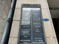 大阪農林会館の写真_1364837