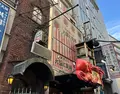 たこ家道頓堀くくる道頓堀本店の写真_1367786