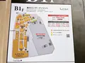 LINKS MARCHE Eat&Walk（リンクスマルシェ イート&ウォーク）の写真_1367794