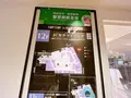 阪急うめだ本店（阪急百貨店）の写真_1368018