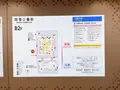 阪急三番街の写真_1368172