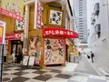 曽根崎お初天神通り商店街の写真_1368218