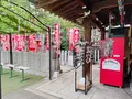 露 天神社（お初天神）の写真_1368253