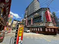 新世界の写真_1368398